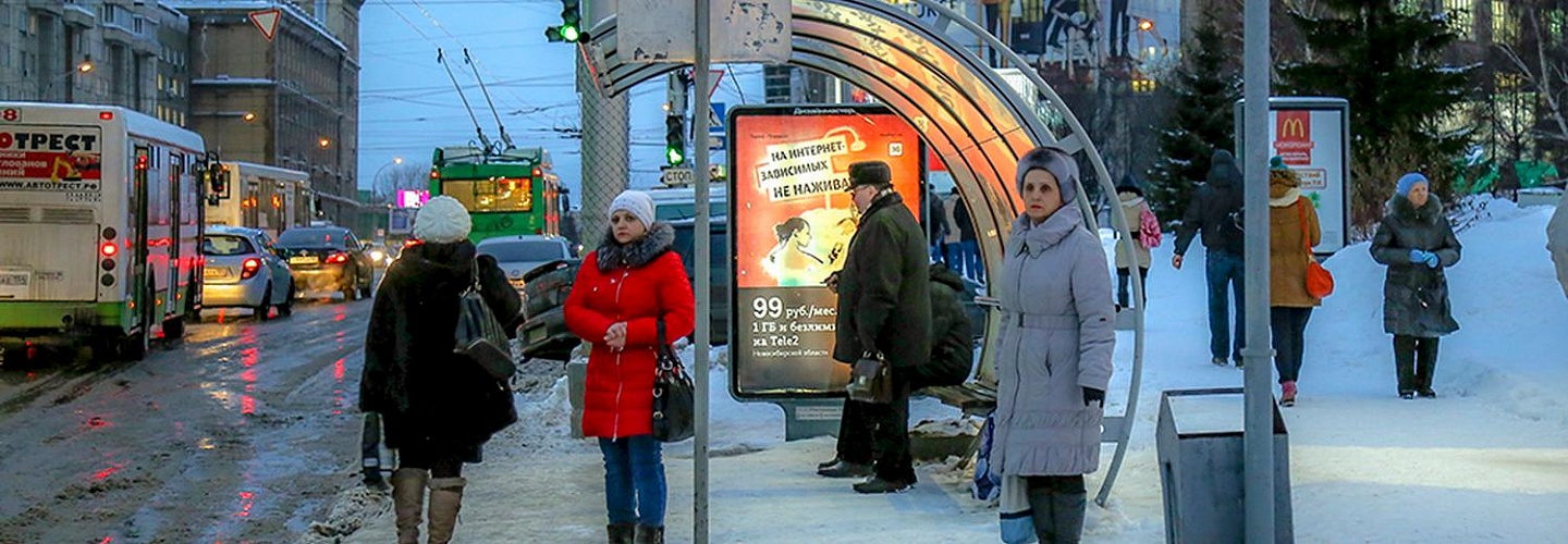 Бесплатный проезд в новогоднюю ночь