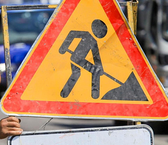 Больше 250 км дорог отремонтировали по нацпроекту в Новосибирской области