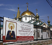 Сотни новосибирцев пришли прикоснуться к мощам святой Матроны
