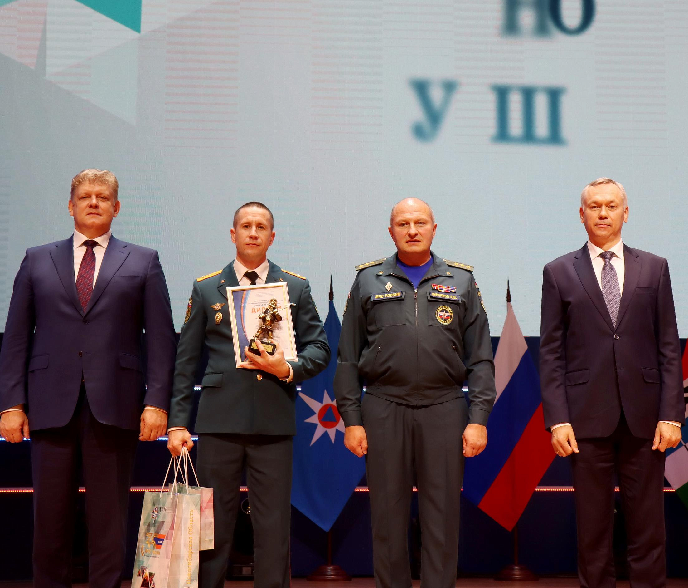 «Созвездие мужества»: лучших спасателей наградили в Новосибирске