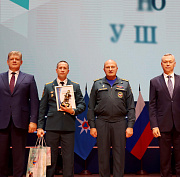 «Созвездие мужества»: лучших спасателей наградили в Новосибирске