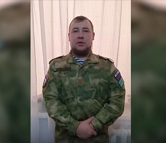 Боец СВО из Искитима получил статус ветерана после обращения к президенту