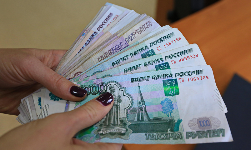 374 жителя с зарплатой в миллион насчитали в Новосибирской области