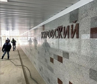 Как выглядит пешеходный тоннель между Кировским и Ленинским районами