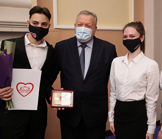 Лучших добровольцев 2020 года наградили в Новосибирске