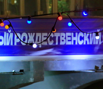 Балет Моисеева собрал аншлаг на Рождественском фестивале в Новосибирске