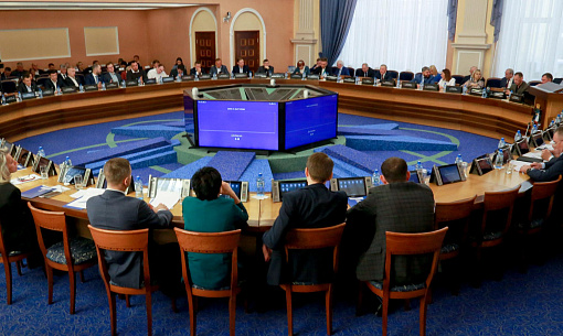 Сессия совета депутатов Новосибирска 26 апреля — трансляция