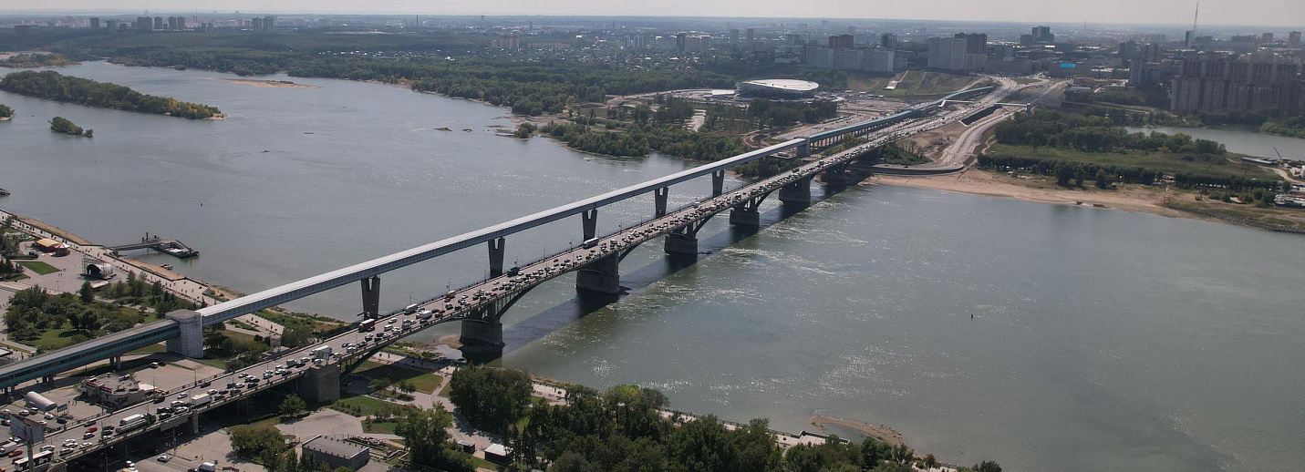 Октябрьский мост новосибирск