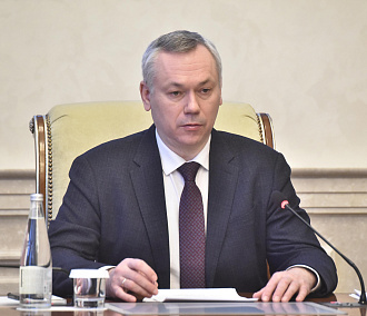 Травников исключил влияние санкций на нацпроекты в Новосибирской области