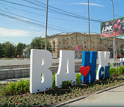 Колбасный арт-объект соорудят в День города на площади у ГПНТБ