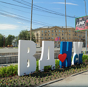 Колбасный арт-объект соорудят в День города на площади у ГПНТБ