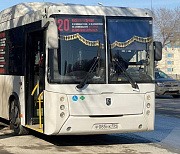 Сервис Яндекс Go видоизменил иконки новосибирских автобусов на карте