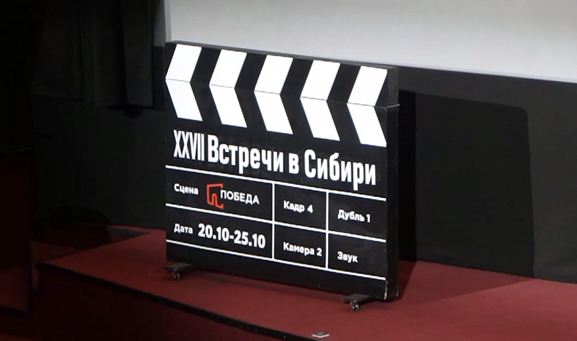 Память сердца: «Встречи в Сибири» впервые проходят без Эллы Давлетшиной