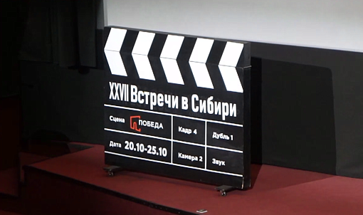 Память сердца: «Встречи в Сибири» впервые проходят без Эллы Давлетшиной