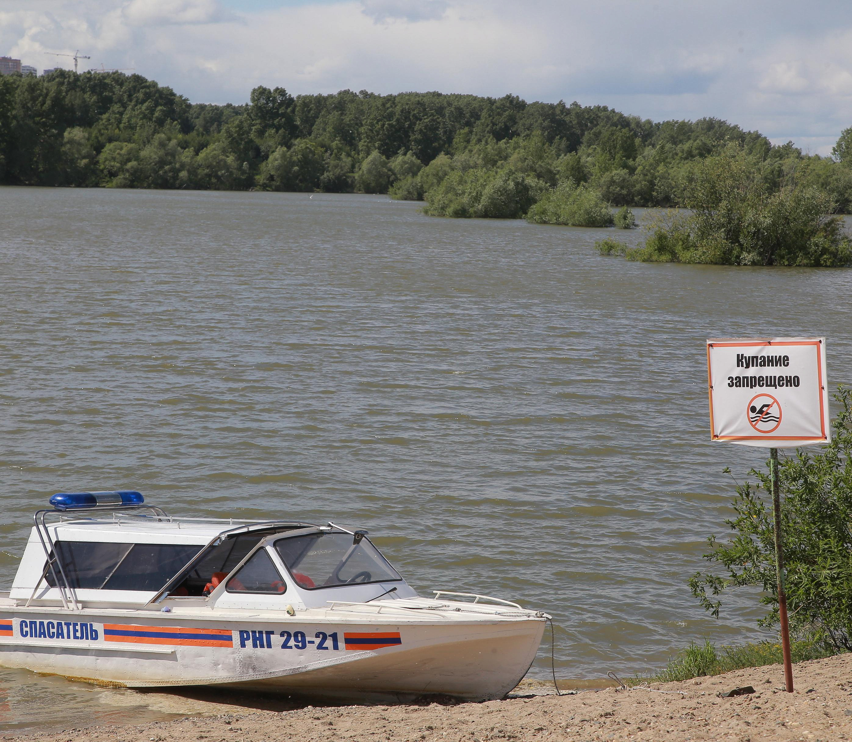 Месячник безопасности на воде объявили до 18 сентября в Новосибирске