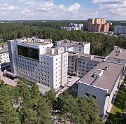 На реконструкцию клиники Мешалкина выделили 9,5 миллиарда