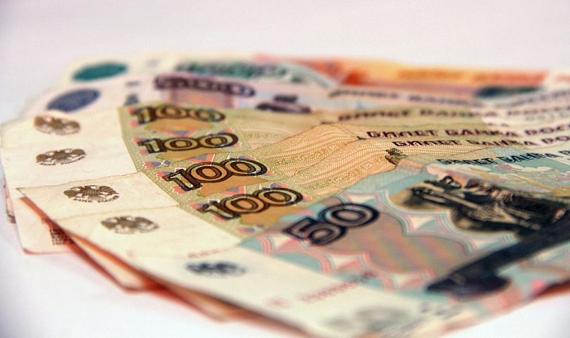 Центробанк снизил ключевую ставку до 20% годовых