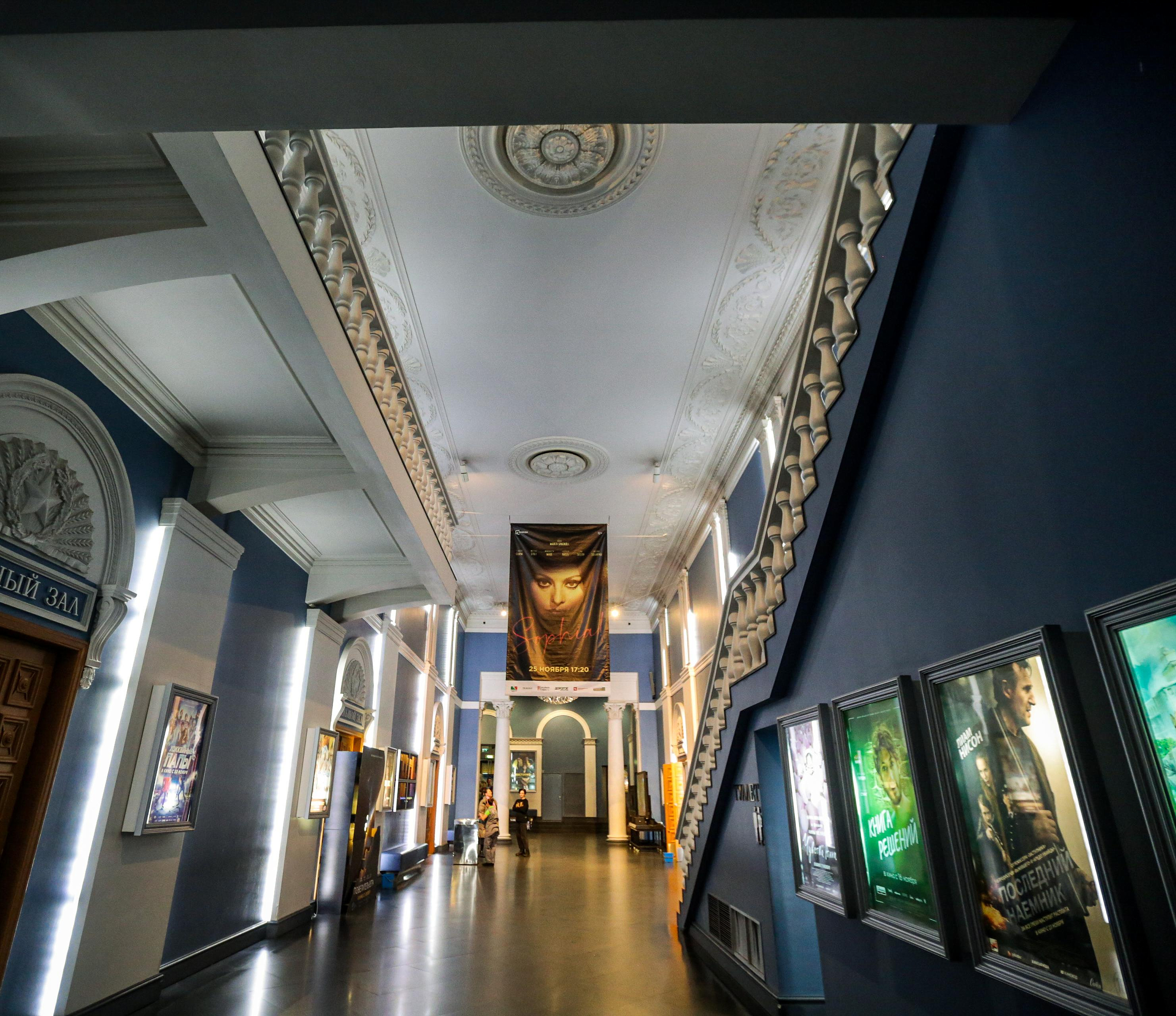 Афиша Новосибирска: куда сходить в понедельник, 27 октября