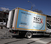 Новосибирцы старше 50 лет стали чаще заражаться ВИЧ-инфекцией