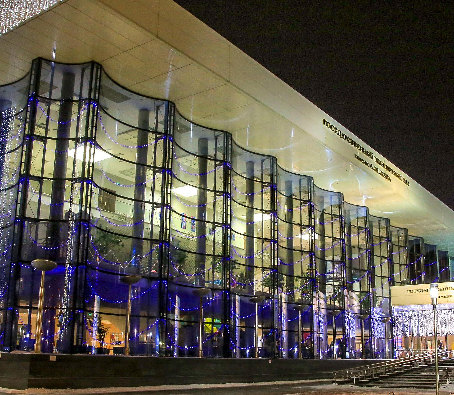 Афиша Новосибирска: куда сходить в среду, 5 ноября