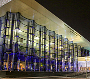 Афиша Новосибирска: куда сходить в среду, 5 ноября