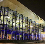 Афиша Новосибирска: куда сходить в среду, 5 ноября