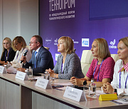 Клиентоцентричность органов власти обсудили на «Технопроме»