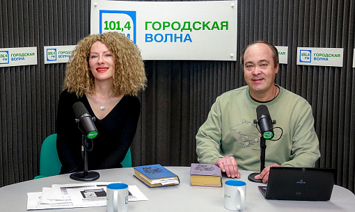 О незабытом писателе Сапожникове расскажут на Городской волне