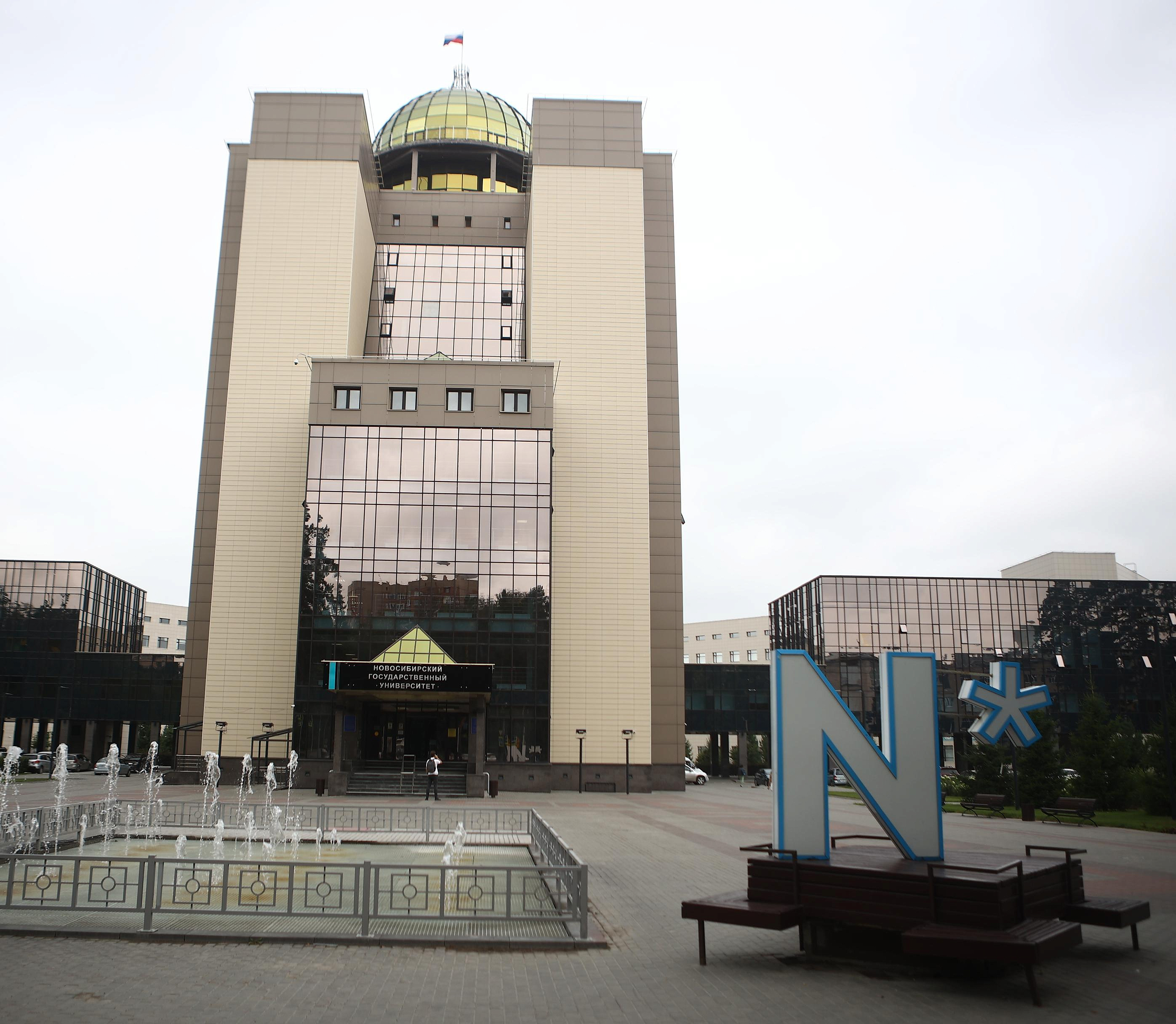 НГУ открыл подготовительное отделение в Буркина-Фасо