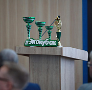 Участники межвузовского экокубка взялись за сохранение озера Чаны