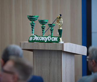 Участники межвузовского экокубка взялись за сохранение озера Чаны