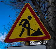 Участок столетнего Московского тракта обновят в Новосибирской области