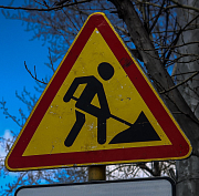 Участок столетнего Московского тракта обновят в Новосибирской области