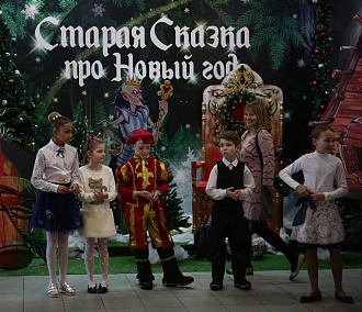 Новогодние ёлки в Новосибирске пройдут без родителей и пиротехники