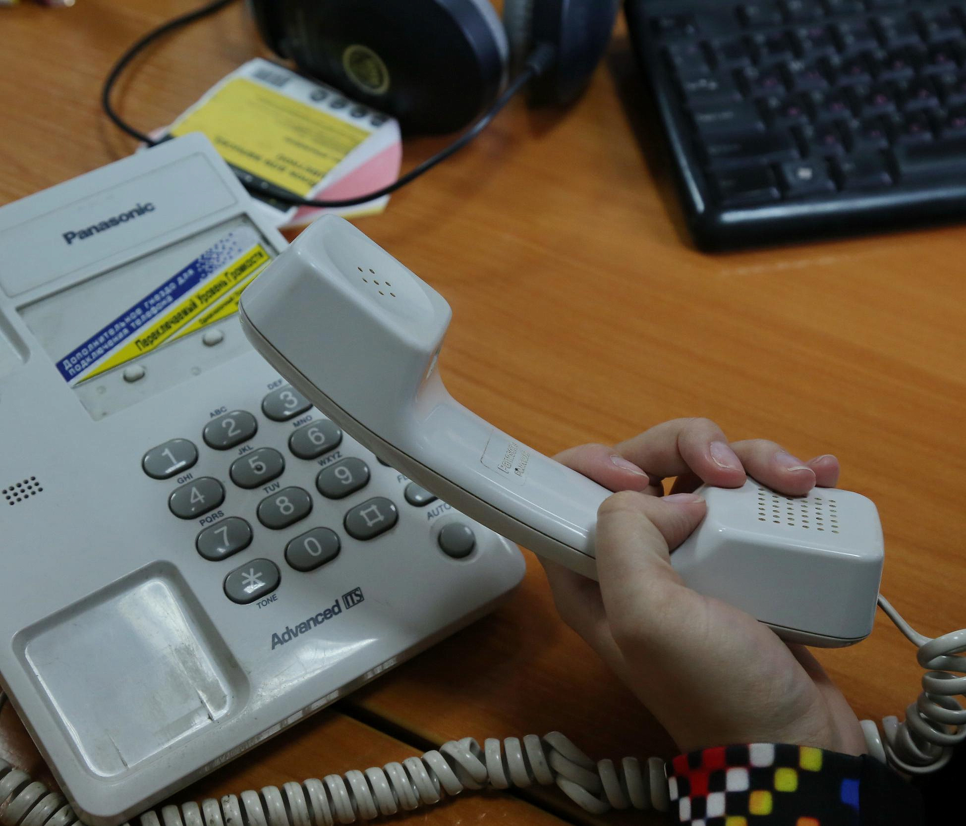Плата за социальный наём в Новосибирске — горячий телефон