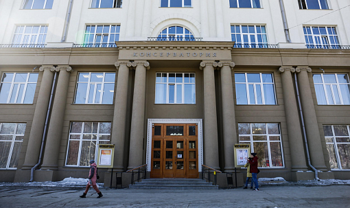 Между главпочтамтом и консерваторией запретят остановку транспорта