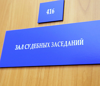 Экс-министра ЖКХ Дениса Архипова освободили в зале суда