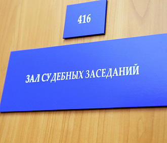 Экс-министра ЖКХ Дениса Архипова освободили в зале суда