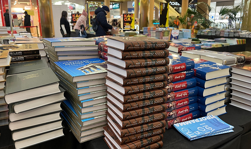 8000 изданий по цене от 50 рублей: чем удивляет фестиваль «Новая книга»