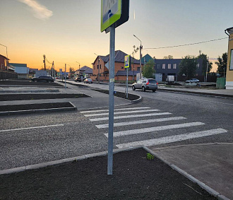 Дорогу и тротуар к новой поликлинике №27 отремонтировали в Новосибирске
