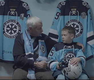 «Сибирь» сняла трогательный клип с ветеранами хоккея