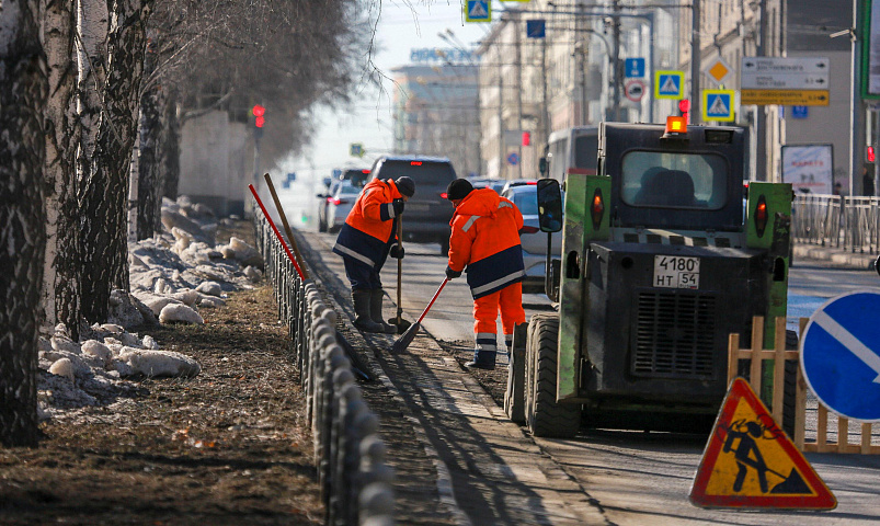 Сервис контроля за уборкой дорог и разрытиями создали в Новосибирске