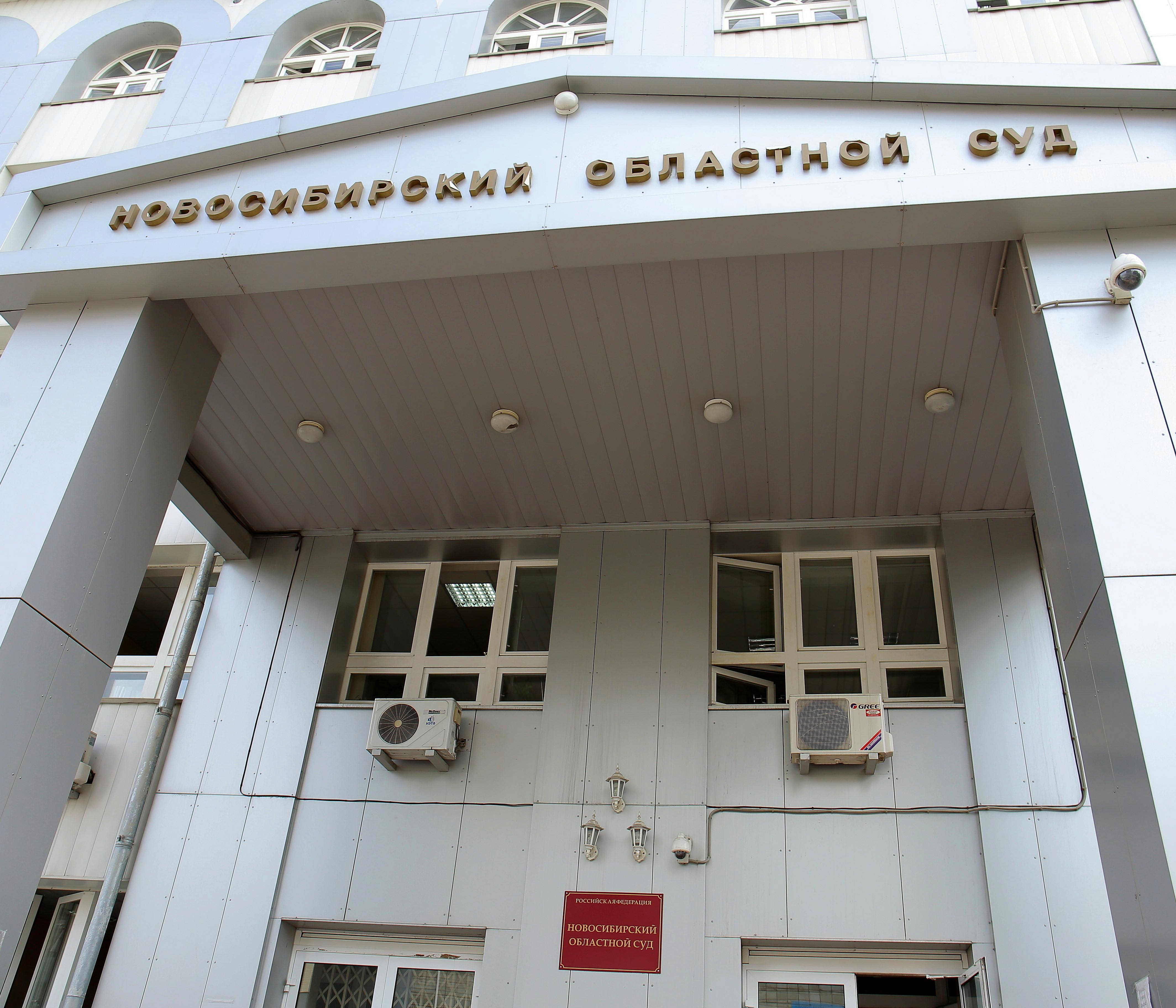 Суд подтвердил условно-досрочное освобождение хирурга Покушалова