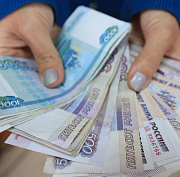 Средняя зарплата в Новосибирской области достигла 79 819 рублей