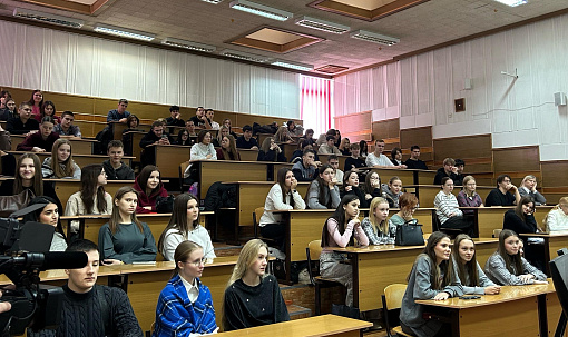 О важном и отважных рассказали студентам РАНХиГС в Новосибирске