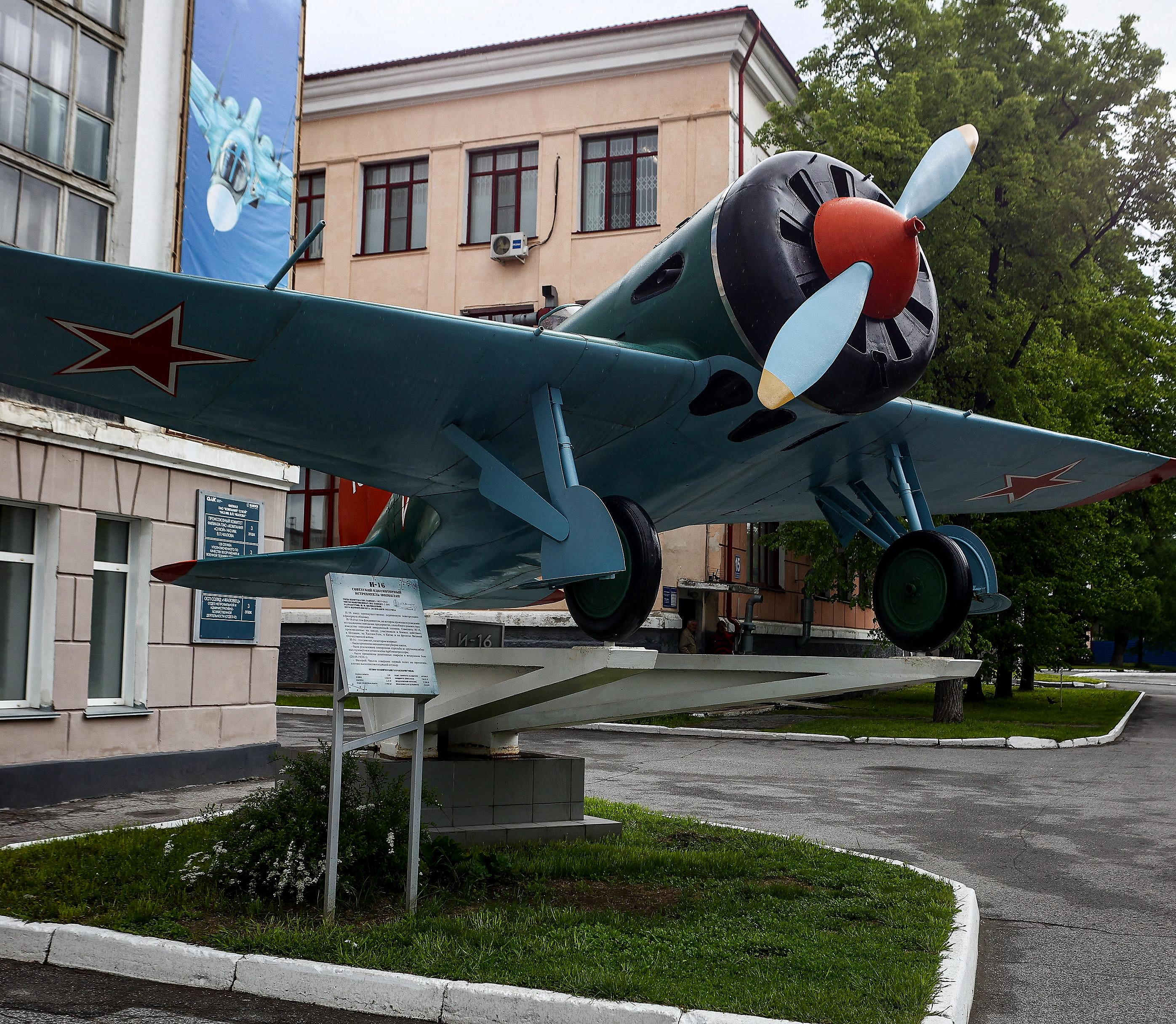 От «Искры» к Толмачёво: 80-километровый марафон соединит памятные места