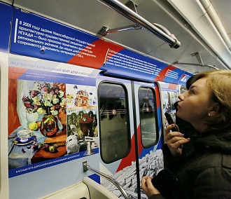 Вагон в метро Новосибирска посвятили университету архитектуры