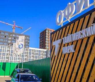 Парк за 120 млн рублей построят возле озера на улице Тайгинской
