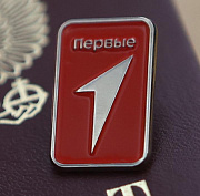 Юным новосибирцам предложили сделать первый шаг в большую науку