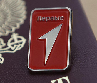 Юным новосибирцам предложили сделать первый шаг в большую науку
